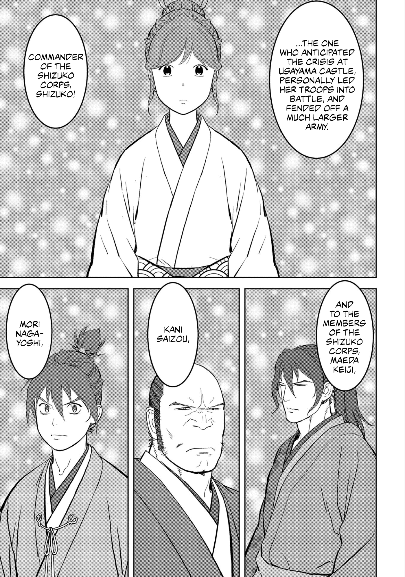 Sengoku Komachi Kuroutan: Noukou Giga Chapter 56 18